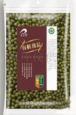 供应黑龙江大庆绿豆吨批发价 /7000元